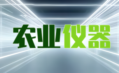 反滲透阻垢劑3種作用以及5點(diǎn)介紹