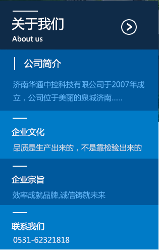 膜清洗劑