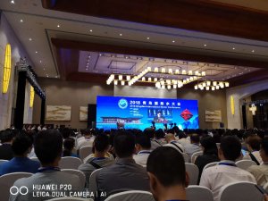 濱海之城——青島“第十三屆”國際水大會，魯東公司滿載而歸